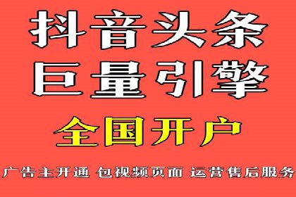 深度解析：百度竞价推广运营的五大成功案例