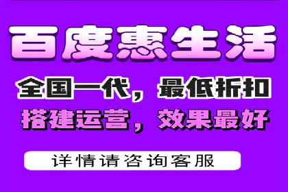 视频平台信息流广告的运营艺术