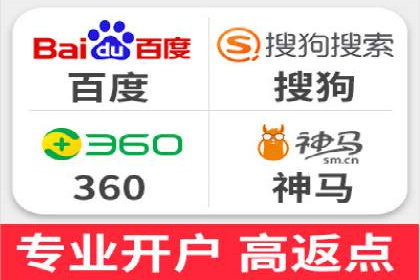 爆款信息流广告背后的制作秘籍